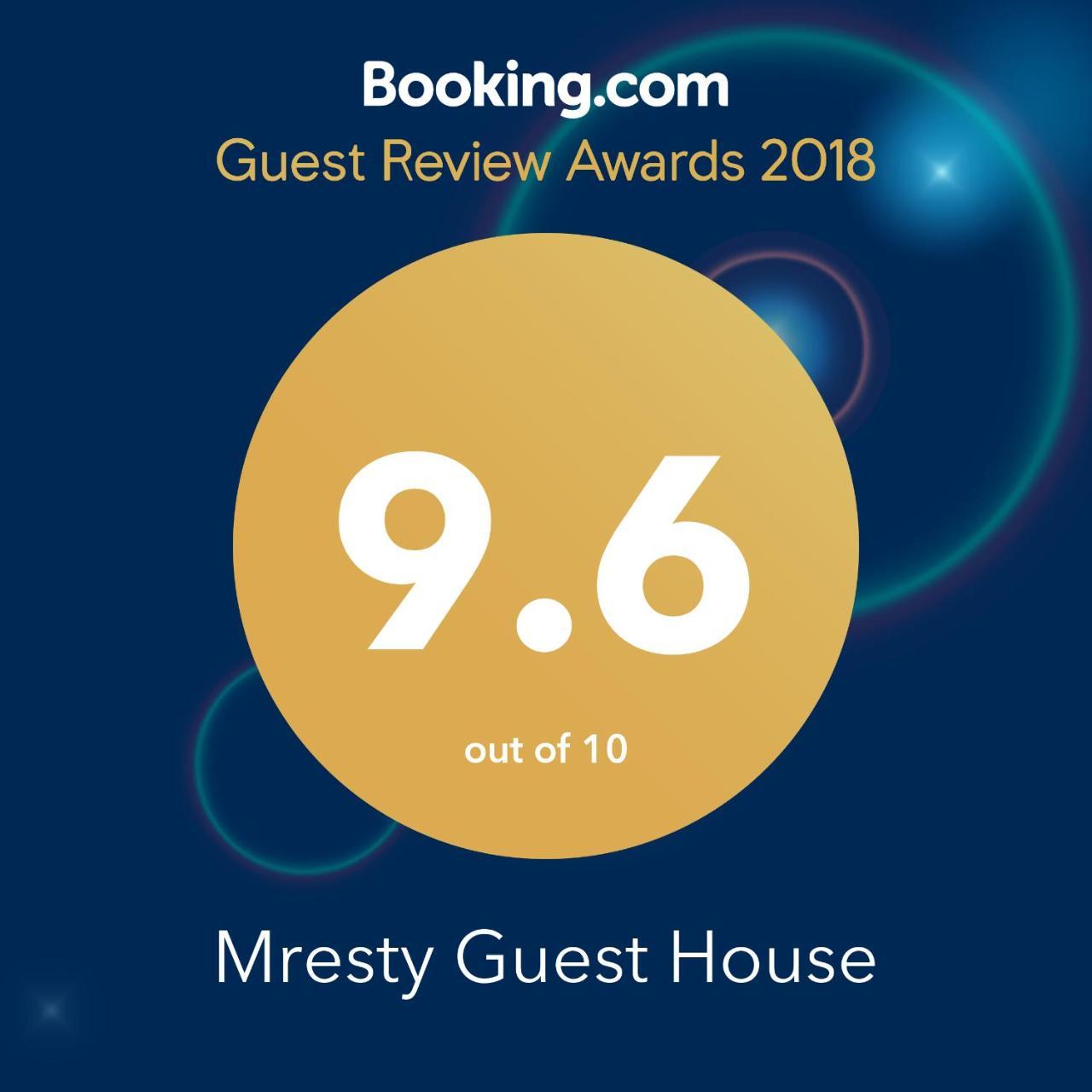 Mresty Guest House Mtolle 外观 照片